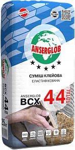 Суміш клейова ANSERGLOB BCX 44 ТОТАL, 25 кг